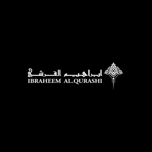 ابراهيم القرشي Logo