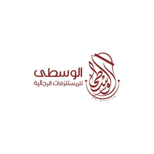 ركن الوسطى للمستلزمات الرجالية Logo