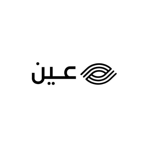 عين للبصريات Logo