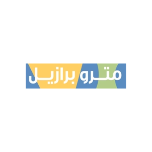 مترو برازيل Logo