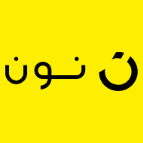 نون Logo