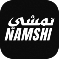 نمشي