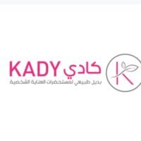 كادي