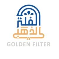 الفلتر الذهبي